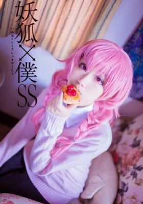 内衣办公室ova樱花动漫_HD天堂在线