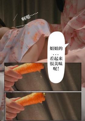3077甜蜜惩罚动漫全集免费_1080P免费全集观看